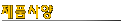 ��ǰ���
